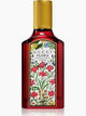 Inspirat din Gucci Flora Gorgeous Gardenia Intense